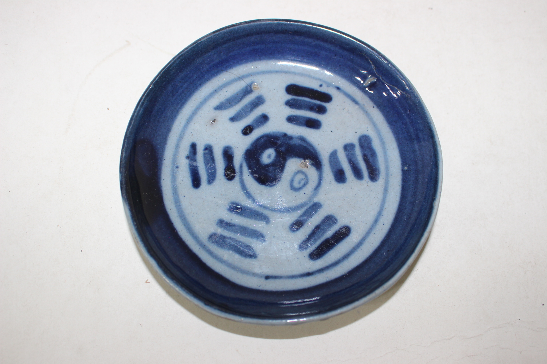 128-구한말전후 태극문이 있는 청화백자완