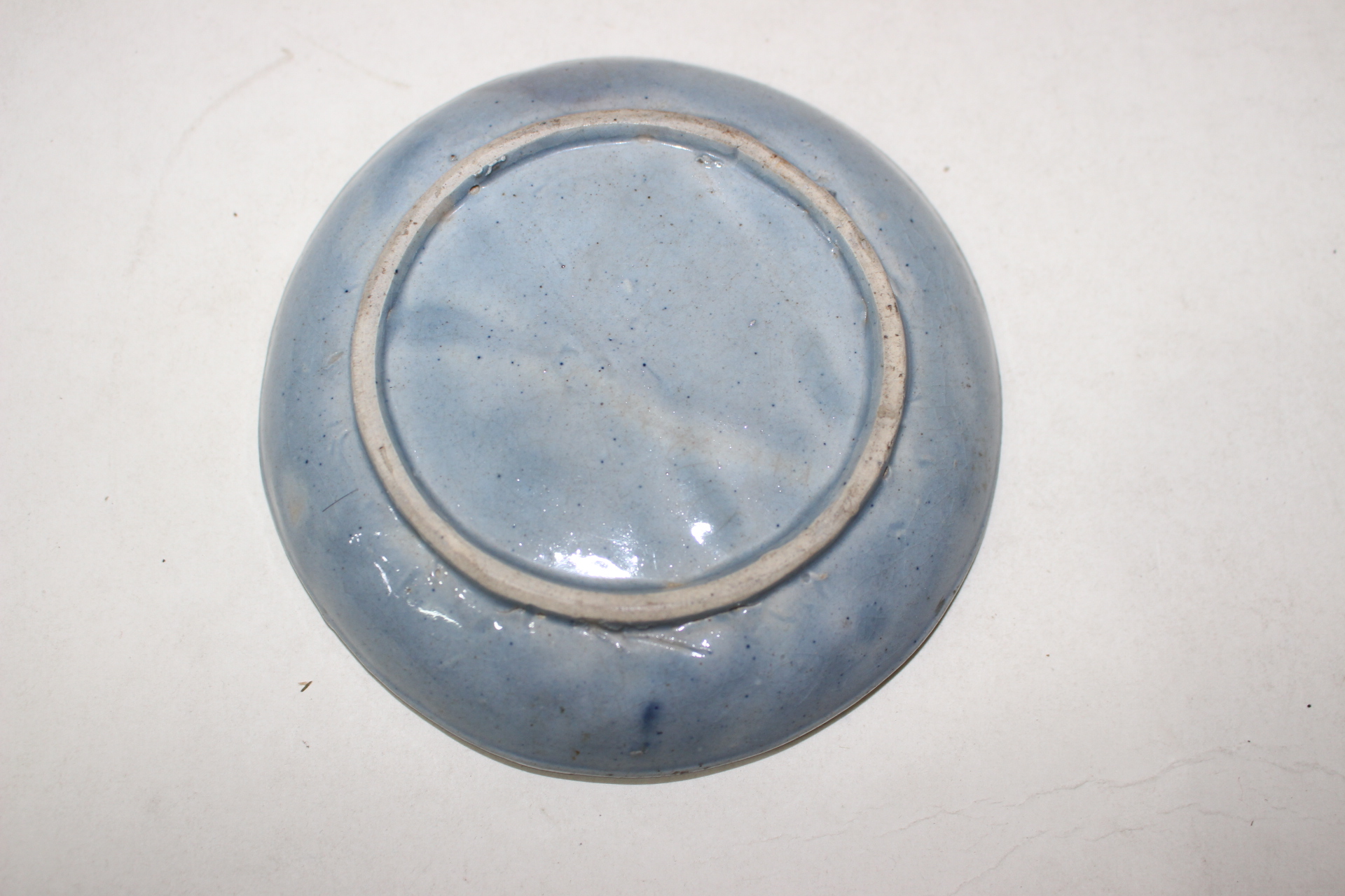 128-구한말전후 태극문이 있는 청화백자완