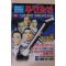 1995년3월30일 주간조선