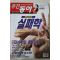 2001년10월18일 주간동아