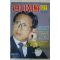 1991년4월7일 주간조선
