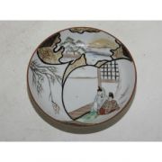 골동-고구다니 산수인물문 완