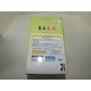 9-피규어