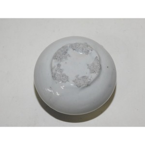 장작가마작품의 청화백자 화문 연적