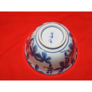 이마리 청화백자화문 잔 5점셋트