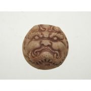 골동-청자 귀면 잔