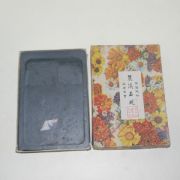일본 여계(麗溪)석 미사용 벼루