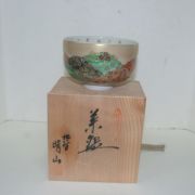 구다니(九谷)명산(明山) 분청자진사금채다완