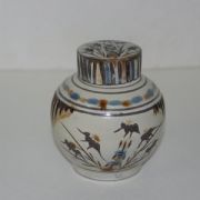 분청자 철화화문 차호