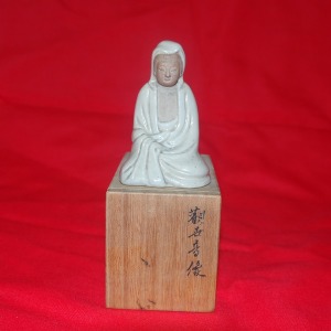 백자 관음보살