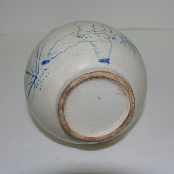 청화백자 동자화문 용머리 화형 정병