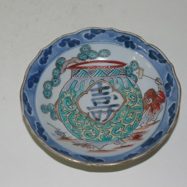 150년이상된 고이마리 청화백자수자문화형완