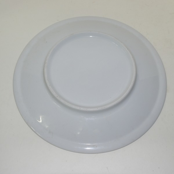 청화백자 복신 대완