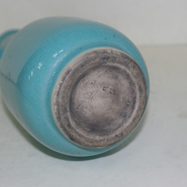 진녹청자 이귀 호