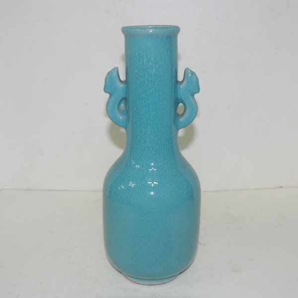 진녹청자 이귀 호