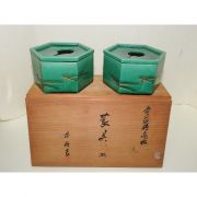 41-청자 향완 2점셋트