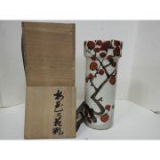 60-분청자 진사화문 호