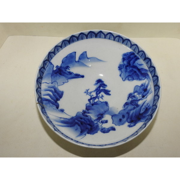 100년이상된 이마리청화백자 대완