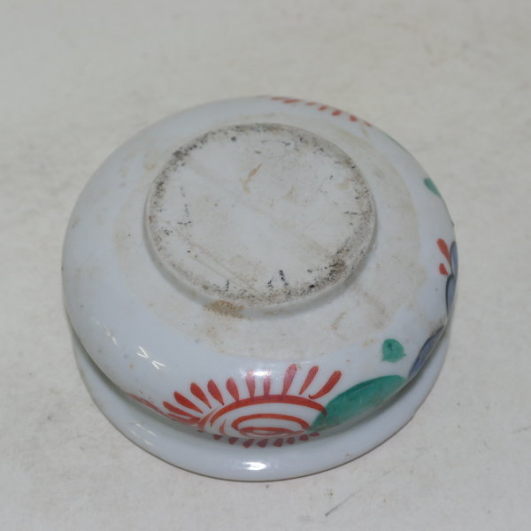 100년이상된 진사백자화문 향완