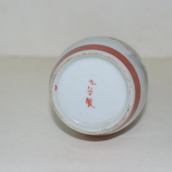 고구다니 진사조화문 주병