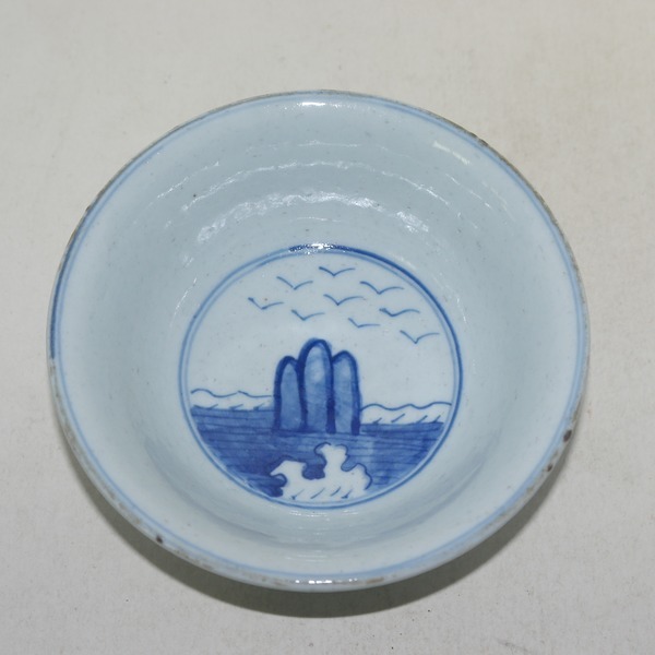 청화백자 인물산수문 대완