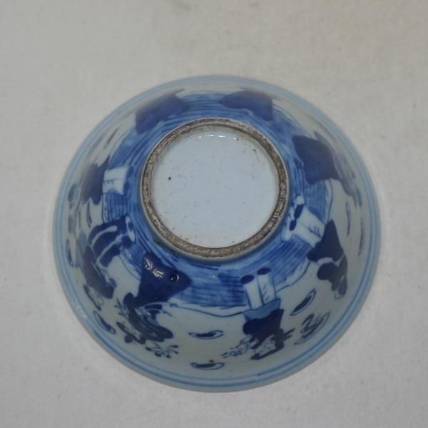 청화백자 인물산수문 대완