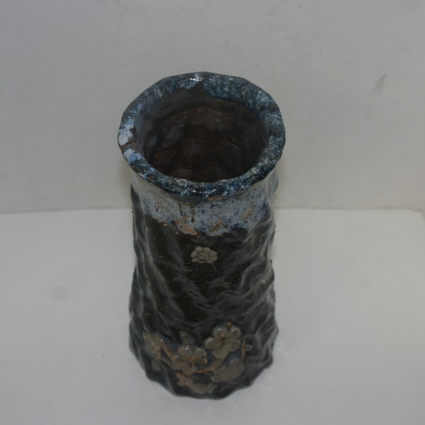 청자 양각금채화문 화병