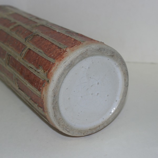 시가라끼 청자 통호