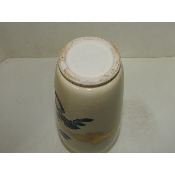 67-분청자 철화노송문 호