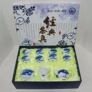 경덕진요 작품의 청화백자 명품 차자완셋트