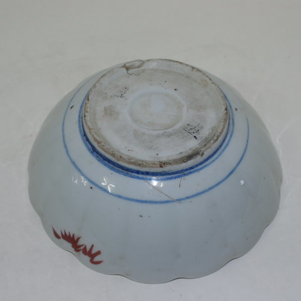 일제시기 청화백자 진사화문 대완