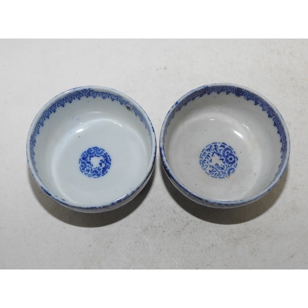 100년이상된 청화백자화문 잔2점