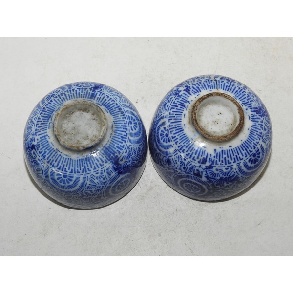 100년이상된 청화백자화문 잔2점