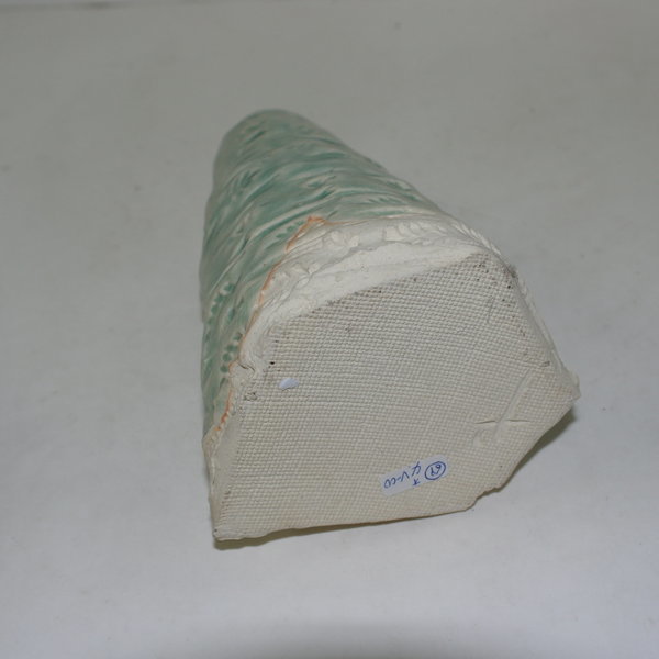 작가의 작품인청자탑모양 호