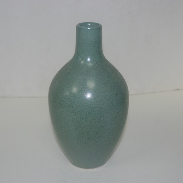 작가의 수결이 있는 진청자 주병