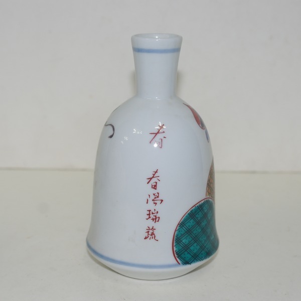 구다니복자명 청화백자진사화문 주병