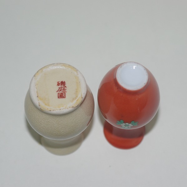 사스마 분채화문소병 진사백자소병