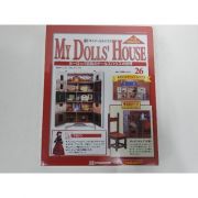 My Dolls House 나무인형 26번