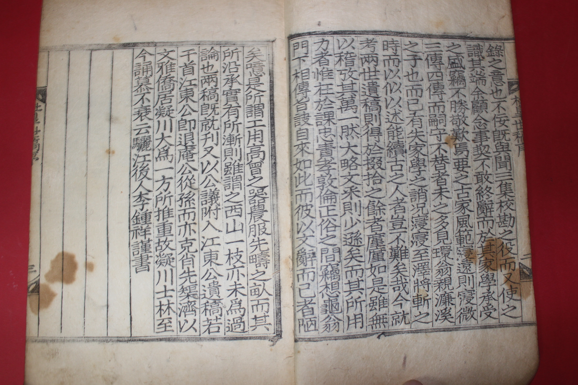 1806년 목판본 권응생,권사의,권임,권경명 두고세고(杜皐世稿) 4권1책완질