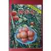 1972년 새농사 1월호