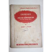 1954년 국제출판사 EXERCISES IN ENGLISH CONYERSATION