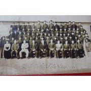 1955년 대중제삼회졸업기념 사진
