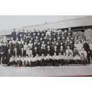1952년 대곡국민학교 제22회 졸업기념 사진