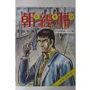 1974년 엄국진 만화 조총련 1