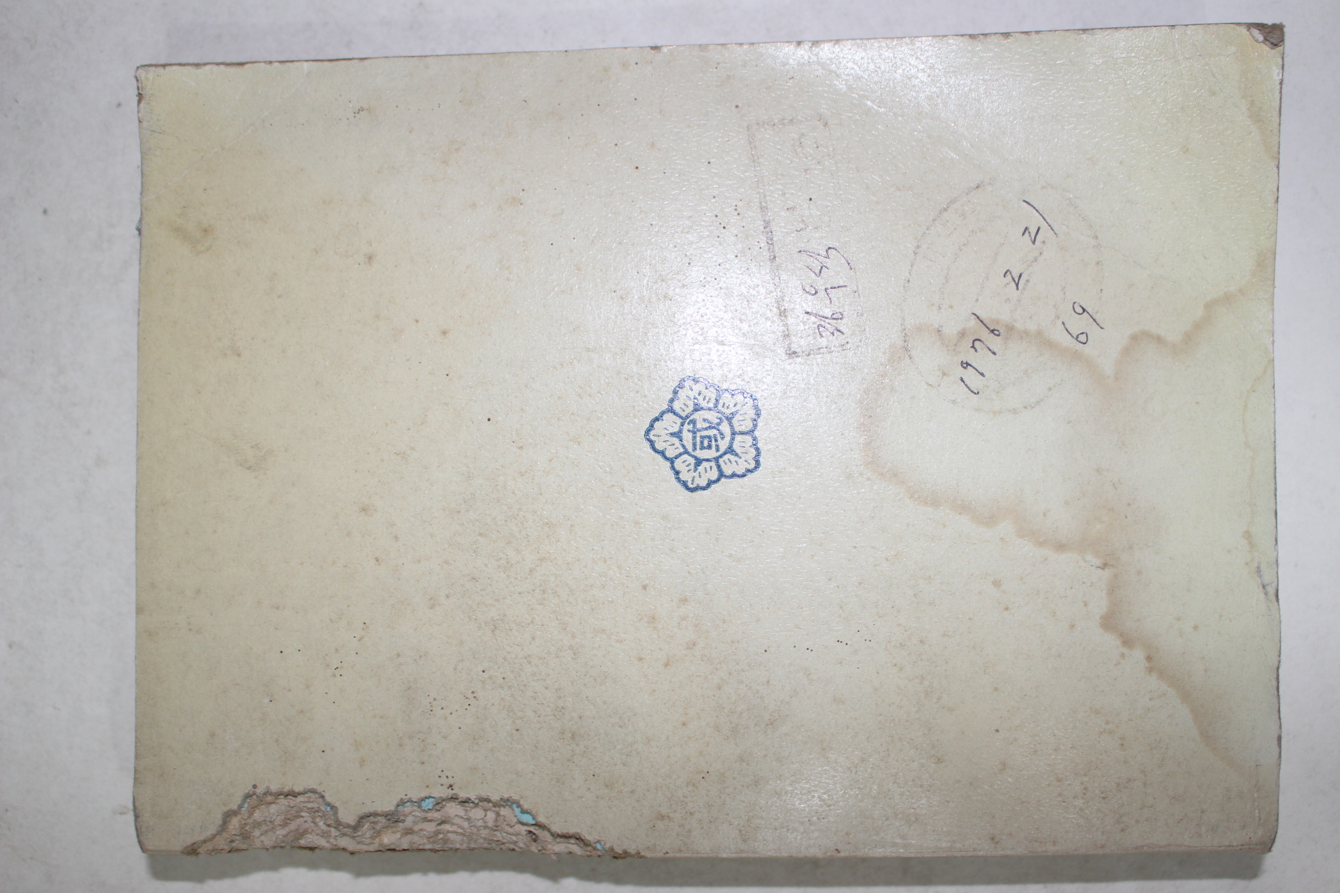 1976년 제9대 국회의원면모