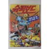 1993년 아이큐점프 별책부록 허영만만화 슈퍼보드 제36회