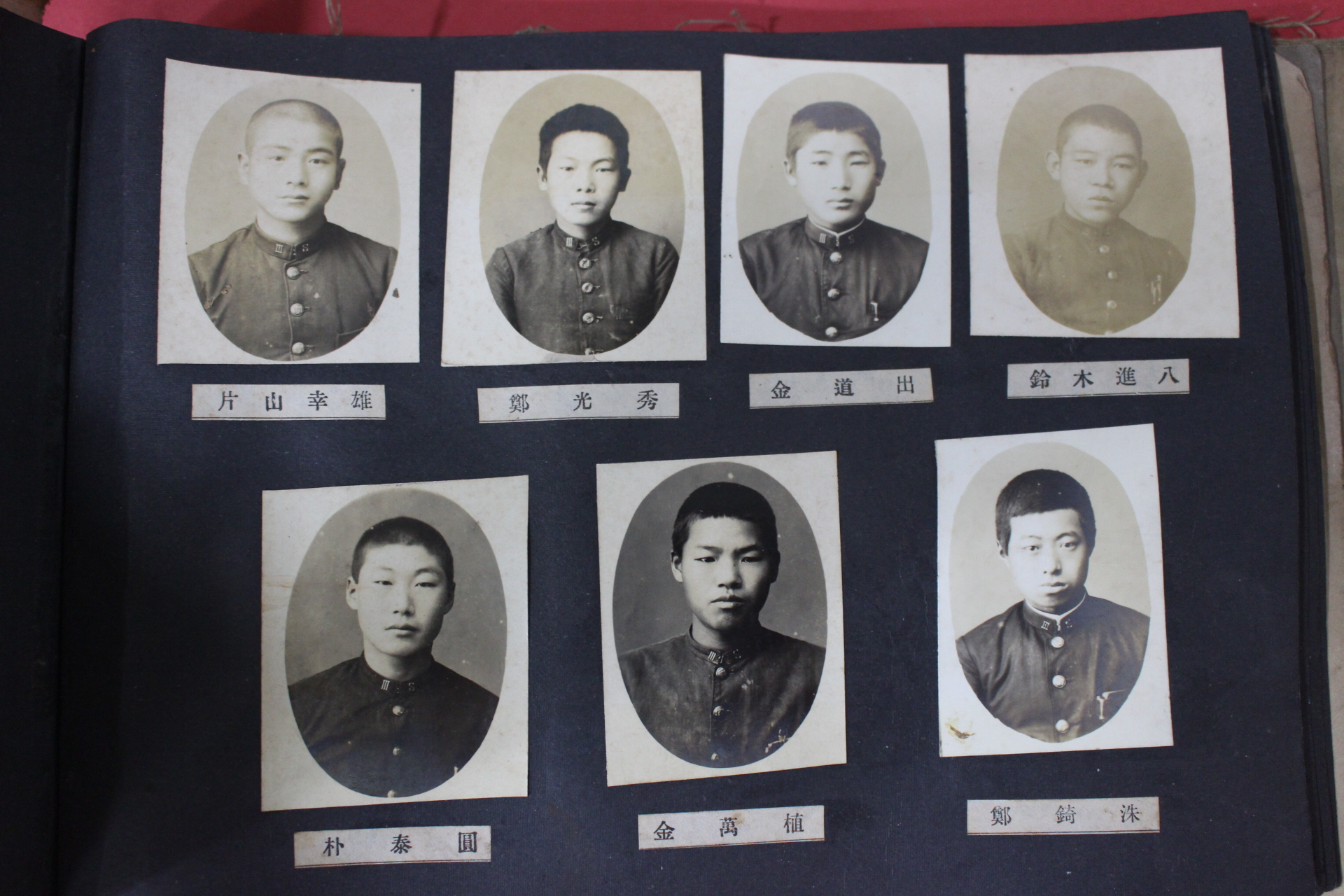 1932년 밀양공립농잠학교 제6회 졸업기념사진첩(추가사진)