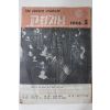 1966년 교회지남 5월호