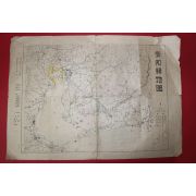 1942년 일본간행 애지현지도(愛知縣地圖)