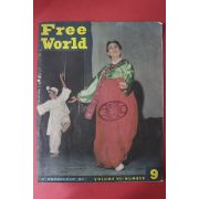 1950년대 광주,목포 도장이 찍힌 한국무용가 내용수록 Free World